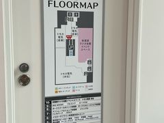 -秋叶原电器街