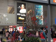 -福州长乐国际机场