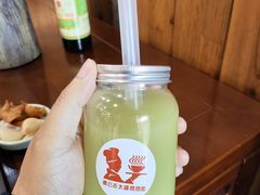 杏皮茶-秦云老太婆摊摊面(全国总店)