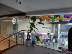 -那茉 Hair Salon