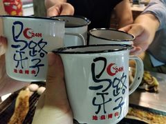-马路牙子烧烤音乐酒馆(望京店)
