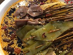 -古真记钵钵鸡(总店)