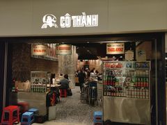 -Cô Thành Restaurant