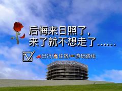 -巧克力渔家.小船海鲜家常菜(万平口店)