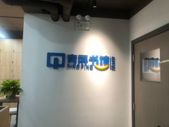 -青屏书馆自习室(吕厝店)