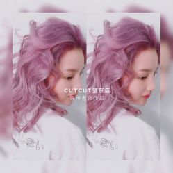 -CUT CUT Hair Salon