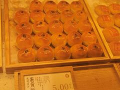 -泸溪河桃酥(西直门凯德店)