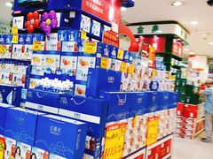 -盛德美(景华路店)