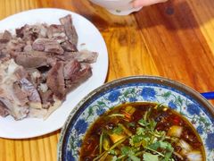 -三中高皇羊肉馆