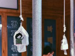-馥二代韩式烤肉 2세대 불고기(喷水池店)
