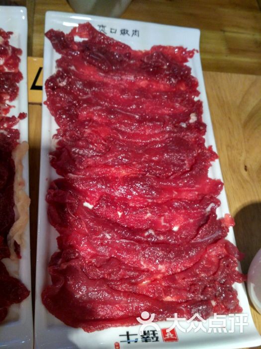 臻牛潮汕牛肉火锅(瑞金路旗舰店)爽口嫩肉图片 - 第991张