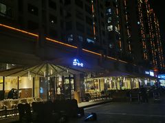 -荣小馆(临海世纪花城店)