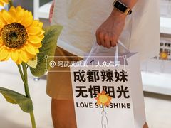 -王府井百货(总府店)