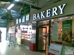 -金凤成祥(草桥店)