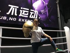 -Tenker Club弹刻极限主题公园 · 蹦床 · 团建 · 生日派对(大关店)