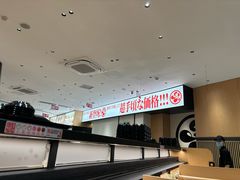 -友壹町寿司(佛山新DNA店)