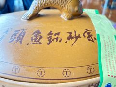 -风味小馆(天目湖宾馆店)