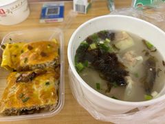 -双宝红油牛系列