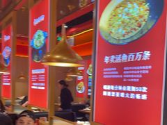 -蜀香三绝·牛蛙·烤鱼·天府炒鸡(安丘泰华店)