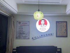 -张钰强中医正骨推拿连锁(华发商都店)