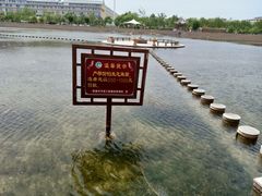 -党河风情线国家水利风景区