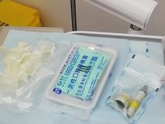 -深圳富茂格伦菲尔口腔门诊部(龙华清湖总院)