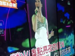 -星聚会KTV X Party(上海真如中海环宇城店)