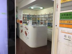 -圣瑞医疗上海圣恩儿科门诊部