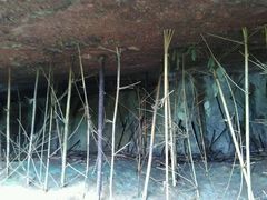 android_upload_pic-丹霞山风景名胜区