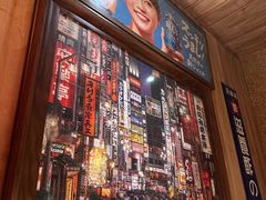 -MIKOMIKO和牛烧肉专门店(南门店)