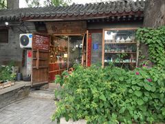 -不贰手作陶艺diy·烧玻璃·银饰团建(人民大学店)