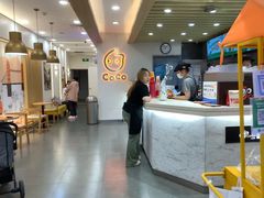 -CoCo都可(南阳摩根吾悦广场店)
