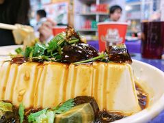 皮蛋豆腐-东北饺子王(港澳广场购物中心店)