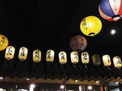 -山屋日式料理屋(宛平88店)