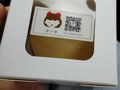 -喵小喵烘焙(广宜文苑店)