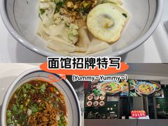 -亚惠美食花园(大连开发区安盛购物广场店)