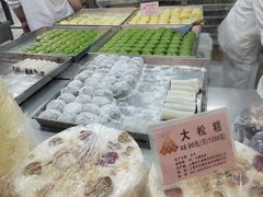 -沈大成(南京东路店)