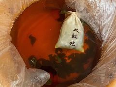 -桃源咖啡厅(武夷山大红袍山庄店)