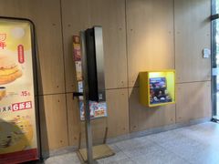 -麦当劳(徐汇漕溪北路百脑汇店)
