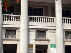 -汕头开埠文化陈列馆
