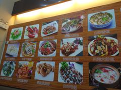 菜单-覃记海鲜美食餐厅