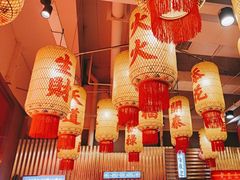 -朱光玉火锅馆(正弘城店)