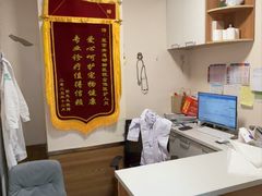 -瑞派·关忠动物医院·异宠专科·犬猫肿瘤·皮肤专科(望京店)