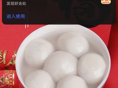-徽三说·土徽菜·中国徽菜连锁品牌(阳湖总店)