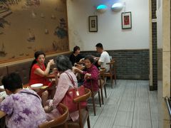-五芳斋(中山大道总店)