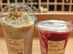 -去茶山(重庆万象城店)