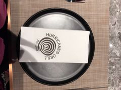 -Hurricane's Grill 飓风牛排