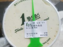 红茶玛奇朵-1点点(玉兰路店)