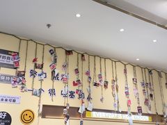 -满记甜品(王府井北京市百货大楼店)