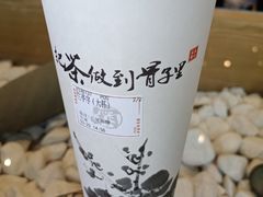 -霸王茶姬(五一路店)